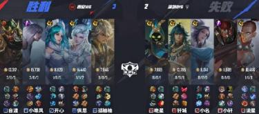 Xi'an WE defeated Shenzhen DYG 3-2 in the KPL Spring Season