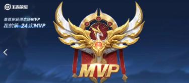 Eternal Bricks and Stones become rare rank, and the upgrade to Glory King is officially guaranteed. (II)