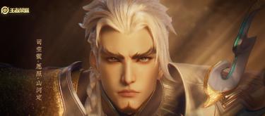 Sales volume changed dramatically, with Sikong Zhen jumping to third place, surpassing Nuwa and Yu Ji.