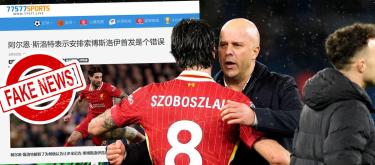 After Harvey Elliott, now it's Liverpool head coach Arne Slot's turn to have his remarks be maliciously distorted, our website's female rumour monger "Ms. Hype Up" just showed how disgusting