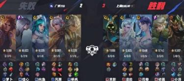 Shanghai EDG.M successfully defeated Guangzhou TTG with a score of 3 to 2