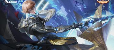 The legendary collection has become the hot topic in the city, and the plan is imperative, as the game lacks a decent skin.