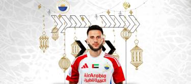 前拜仁慕尼黑前锋小将莱昂·达加库免签加盟沙尔迦..