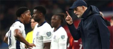 After two consecutive wins, Tuchel believes England will achieve its goal