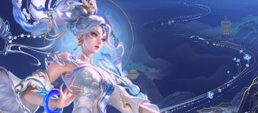 Honor of Kings: The 2025 ceiling legendary skins, these three are better than all the sky-high priced collections.