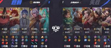 重庆狼队以3比1战胜上海EDG.M，展现了队伍的强大实力