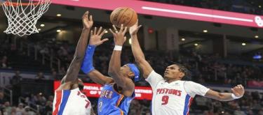 亚历山大荣膺得分王，文班亚马仅46场仍夺盖帽王