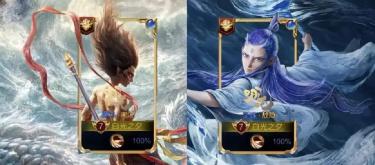 The official skin series was announced and the expectations for June are very high. Nezha the Devil Boy and Kai are produced by animation.