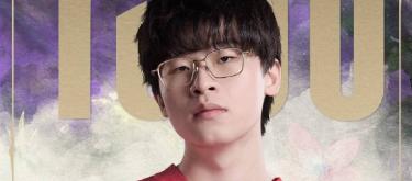 Vampire达成职业生涯1500次助攻，展现出了他在职业赛场上的稳定发挥