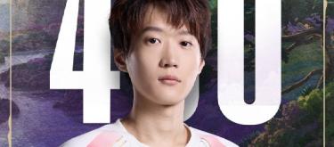 AL英雄联盟选手Shanks达成400出场成就