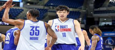 Portland Trail Blazers pick Hansen Yang with the 16th pick in the first round, becoming China's third NBA first-round pick