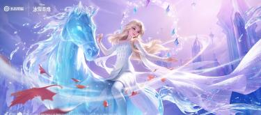 The final chapter of the S39 mage ladder, all popular mages dropped to T3, but she was the only one who upgraded.