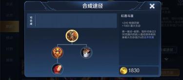 坦克下版本再见，坦边逐渐绝迹，法系先霸占对抗路。（三）