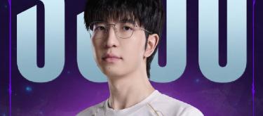 BLG Esports Club player Elk achieved 3,500 assists in his LPL career