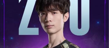 NIP esports club player Leave reached the 200th appearance milestone