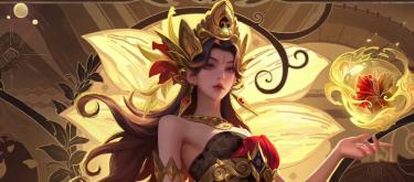 Honor of Kings: Scratch the card to draw skins, Zhen Ji and Princess Jinshan are the highest rewards.