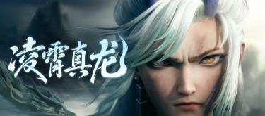 限时点券兑换梯度，别拖下一期，到点立即清空。（三）