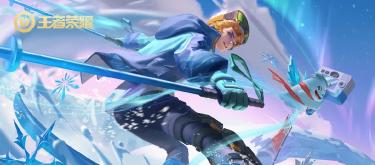 The collaboration with Nezha 2 animation is delayed again, Luo Xiaohei tests the waters, and all three skins are given away for free. (Part 2)