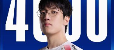AL League of Legends player Tarzan reached the 4,000th assist milestone in the LPL arena