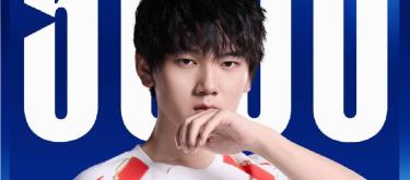 JackeyLove reached the 5,000 assists milestone, showing his stable performance on the court