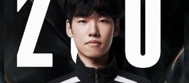 TES电子竞技俱乐部选手Hang达成全球总决赛200次助攻成就