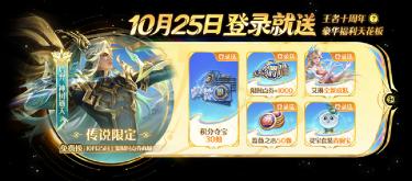 30抽看的眼睛发亮，换方式夺宝，长远收益拉高几倍。（二）