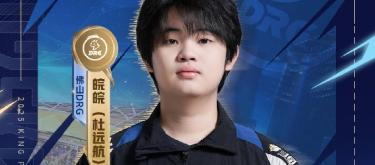 皖皖凭借精彩表现收获个人职业生涯第200胜局里程碑