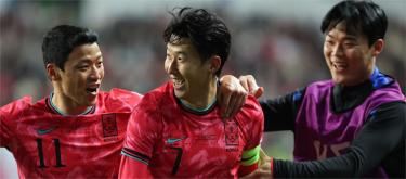 Son Heung-min: Playing against strong opponents is a great learning opportunity for South Korea.