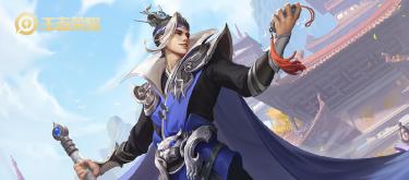 Is teleportation good or bad? Liu Bang, with his fast support efficiency, is not recommended for beginners to train.