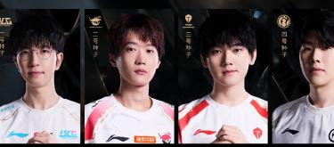 英雄联盟：老将抗议摆烂不参赛，粉丝气炸斥责没成绩还耍大牌。