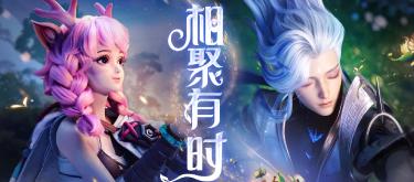 Case Study in King of Glory: A Disastrous Support Build - Yao's Ingenious Idea of Buying Holy Grail.