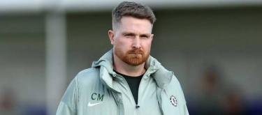 切尔西新主帅卡勒姆·麦克法兰无惧曼城八连胜