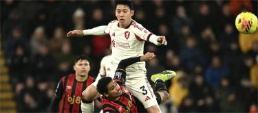 远藤航对于无法击败伯恩茅斯感到失望