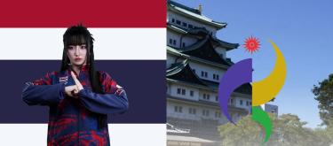 泰国退出亚运会英雄联盟项目，可能与东京女孩作弊丑闻持续在泰国造成的负面影响有关。