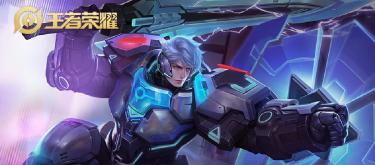 Honor of Kings: Can the limited-edition Lion Heart skin be reissued? Season skin reissue function is now online.