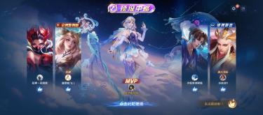 Wang Zhaojun's evaluation criteria are useful as a tool, but no one knows how to win the gold medal: Team Contribution.