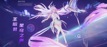 王昭君评分维度，工具人好使，却没人知道如何拿下金牌：战斗操作篇