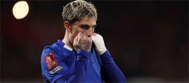 加纳乔：我们会努力去赢得足总杯