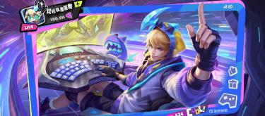 Honor of Kings: The Urban Fantasy series returns, with Marco Polo enjoying a 20% discount in the first week.