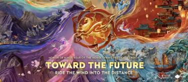 Honor of Kings: Last-minute bonus rush at the end of the season? Limited-time free RP giveaway.