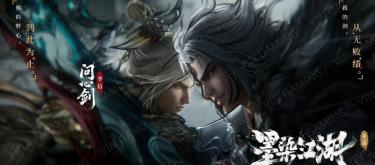 No one paid attention to the shouts for help on the first floor. These versatile warriors were chosen first, and their teammates were put in reserve.