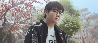 英雄联盟：滔博（TES）上单选手白家浩（ID：369）将暂离赛场..