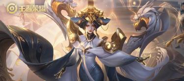The S43 mage meta has shifted, with the Echoing Staff granting "mosquito legs" (meaning minor damage), and the Grail Mage tank is quite wicked: a utility character.