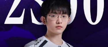AL League of Legends player Flandre reaches the milestone of 2500th kill in his professional career.