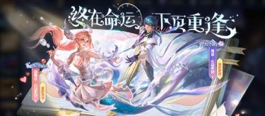 The Nezha collaboration series is just the appetizer; the real show is yet to come, and the developers have prepared a bottle of champagne for the archers.
