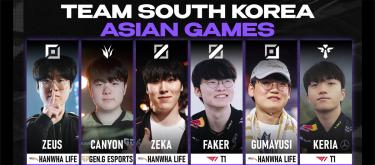 英雄联盟：Faker、Gumayusi、Zeus全在列，韩国公布亚运会代表队明星阵容..